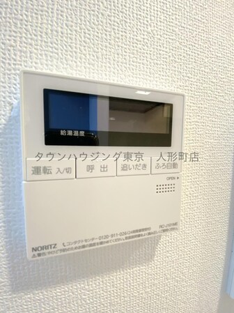 ライオンズフォーシア築地ステーションの物件内観写真